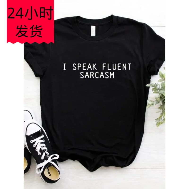 Women's Short Sleeve O-Neck Loose T-Shirt for Summer