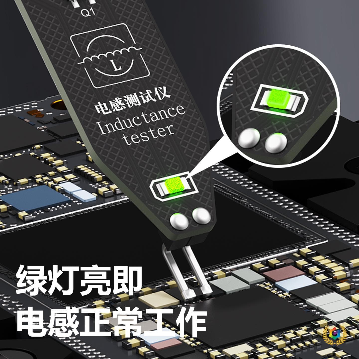 ✅Inductance tester for mobile phone repair and testing, electronic motherboard inductor fault diagnosis, electromagnetic induction instrument