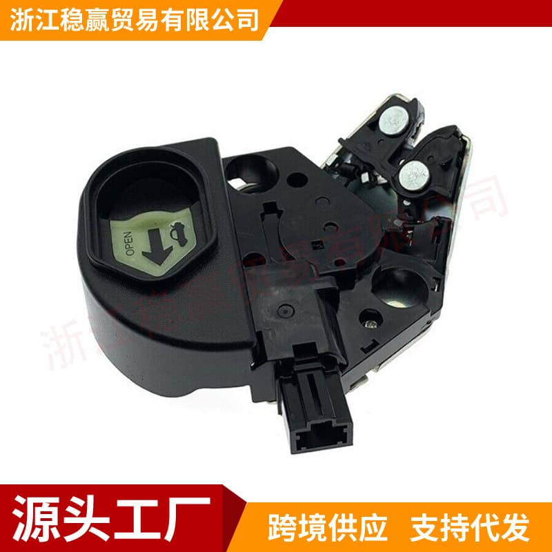 74851-TA0-003 New Trunk Lid Latch Lock Actuator for 2007-2013 Honda Accord