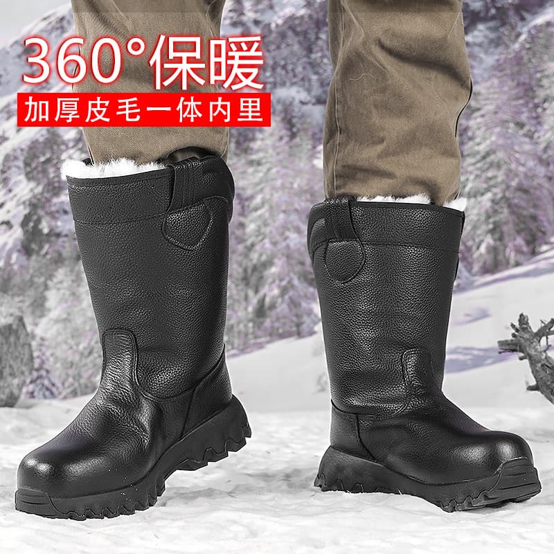 Men's winter wool snow boots, made of leather and fur, thickened, warm, waterproof, non-slip, plus size cycling boots.