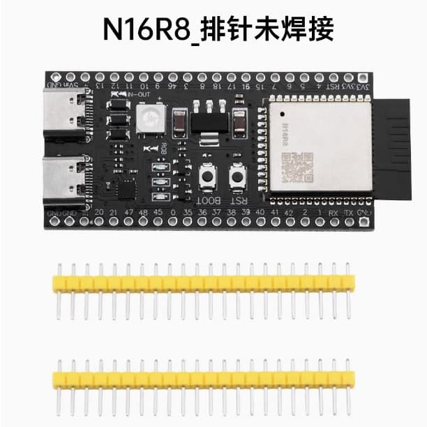 ESP32-S3 Core Board N8R2 Compatible with DevKitC-1 WROM-1 ESP32S3