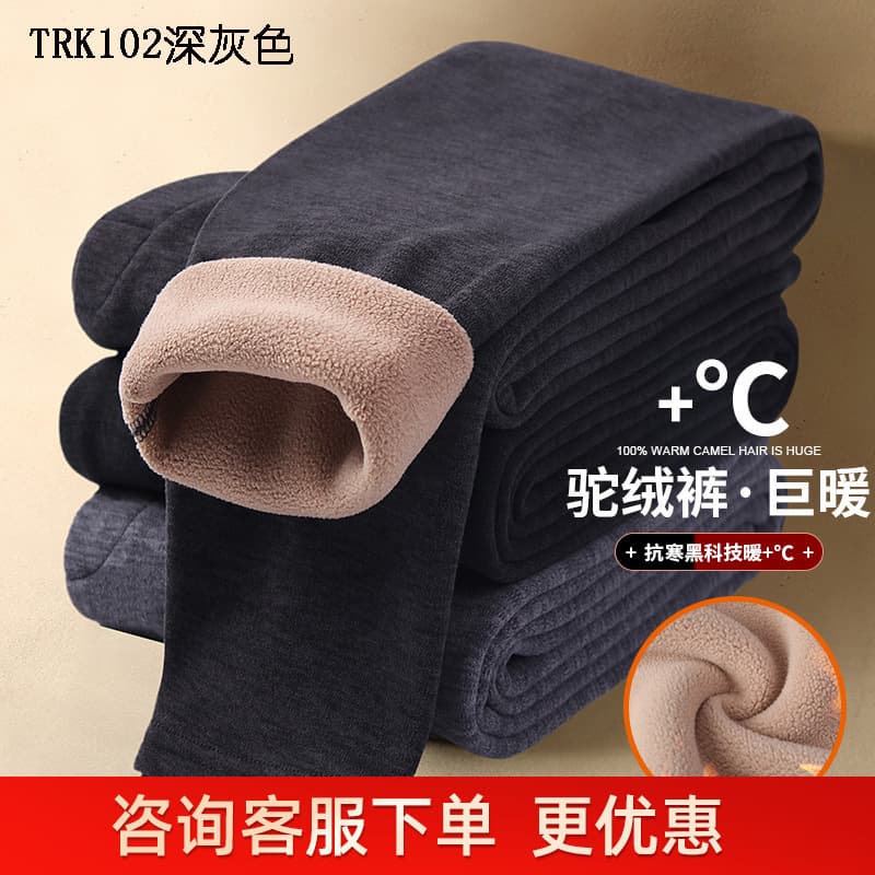 New autumn/winter men's and women's fleece-lined, thickened camel hair flake fleece warm single piece, cold-proof winter base layer, warm thermal underwear