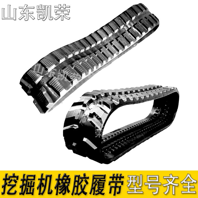 Excavator rubber tracks for small construction machinery 300X52.5X78/82/84/88 available from stock