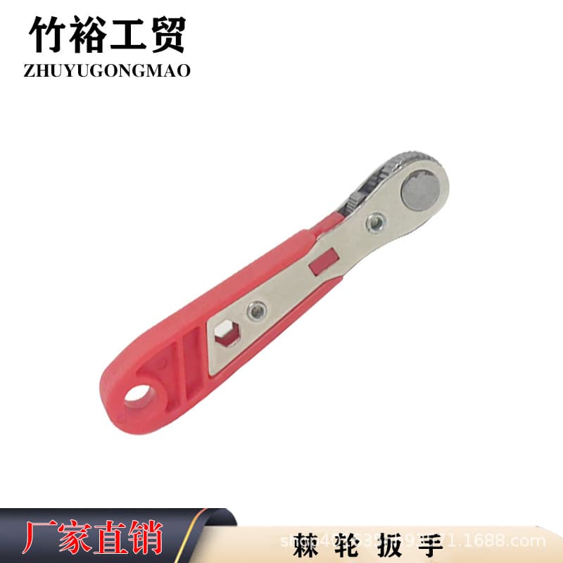 Miniature 2-in-1 ratchet wrench with extended handle, quick-release bidirectional torque rotary Phillips screwdriver