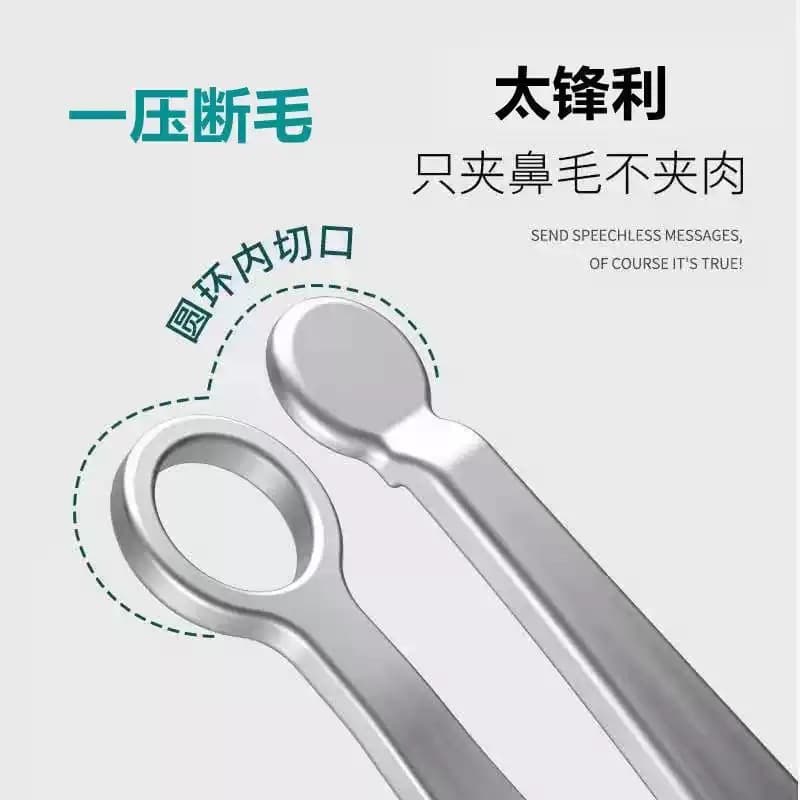 Stainless Steel Round Head Press Nose Hair Trimmer Beard Mustache Trimmer Nose Hair Trimming Care Tool New Nose Hair Clipper