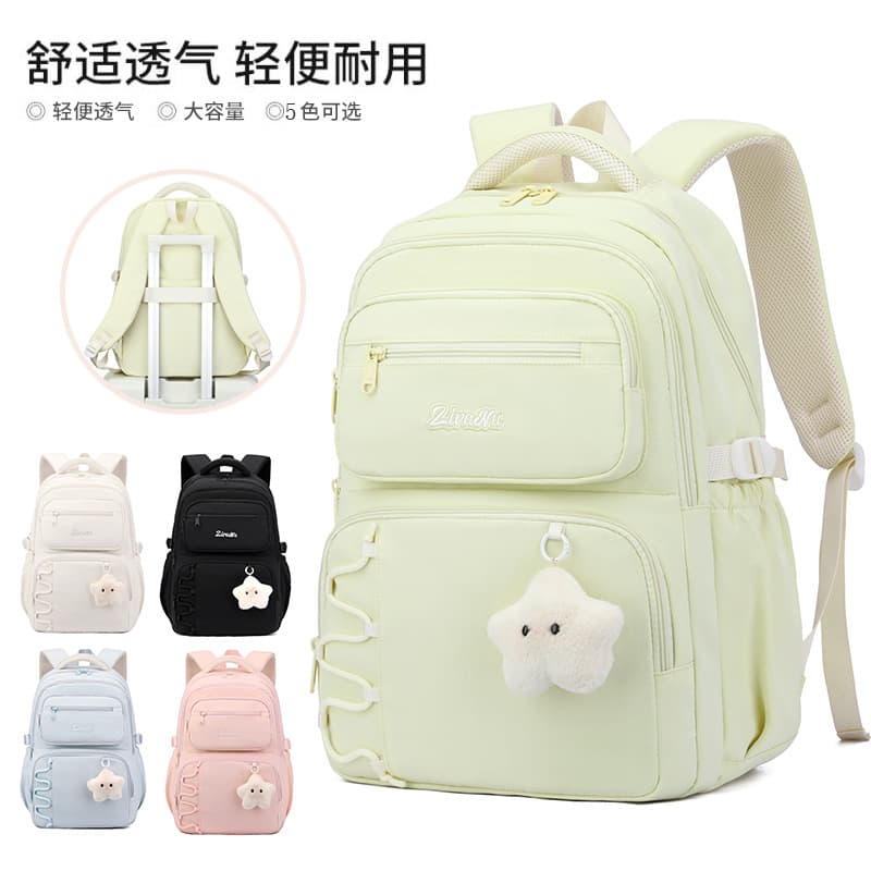 Natural Fish Primary School Backpack for Grades 3-6, Large Capacity for Middle and High School Students, Lightweight, Pressure-Relieving, Shoulder-Protecting Double Strap