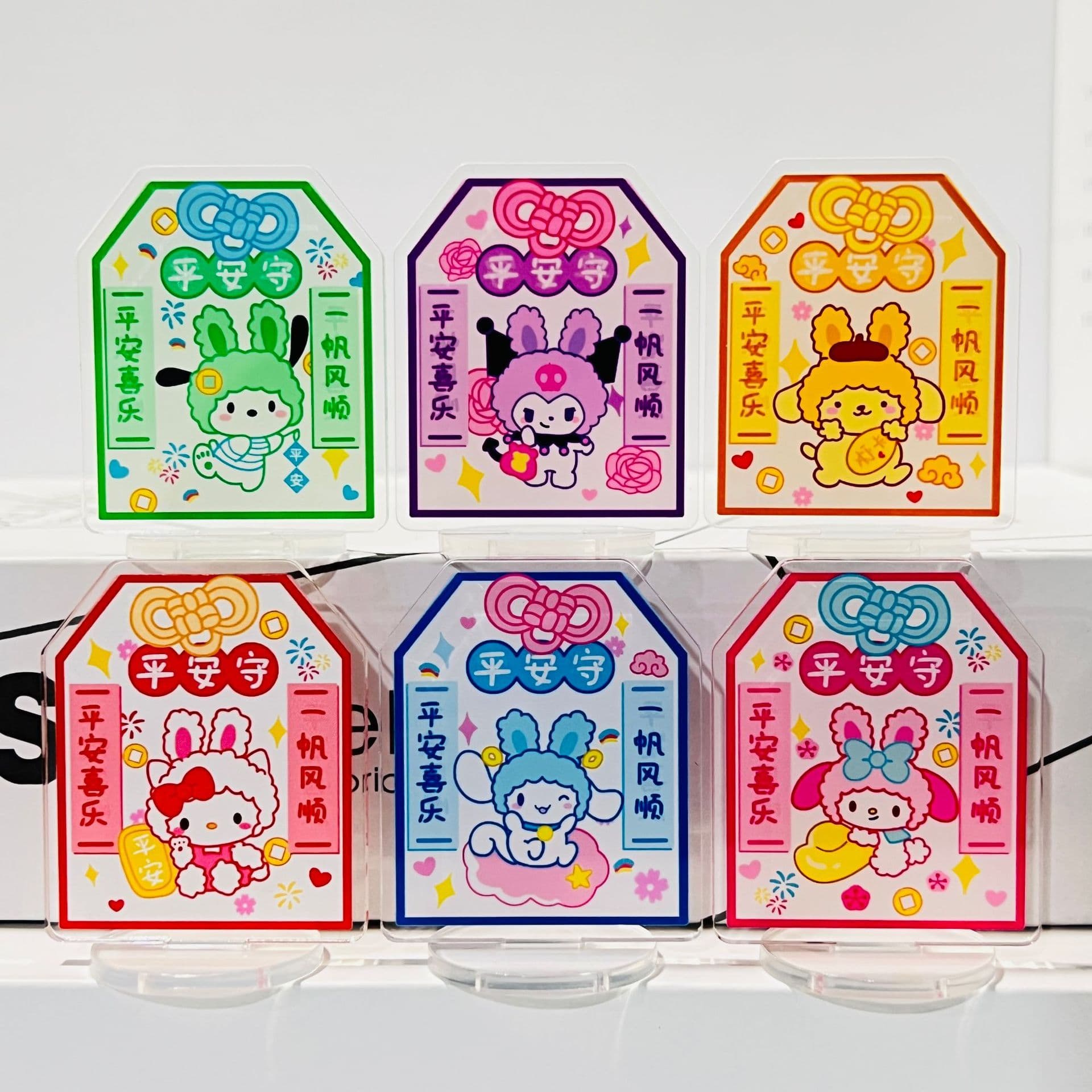 Cute Girly Heart Japanese Style Style Ins Guard Acrylic Stand Ornament