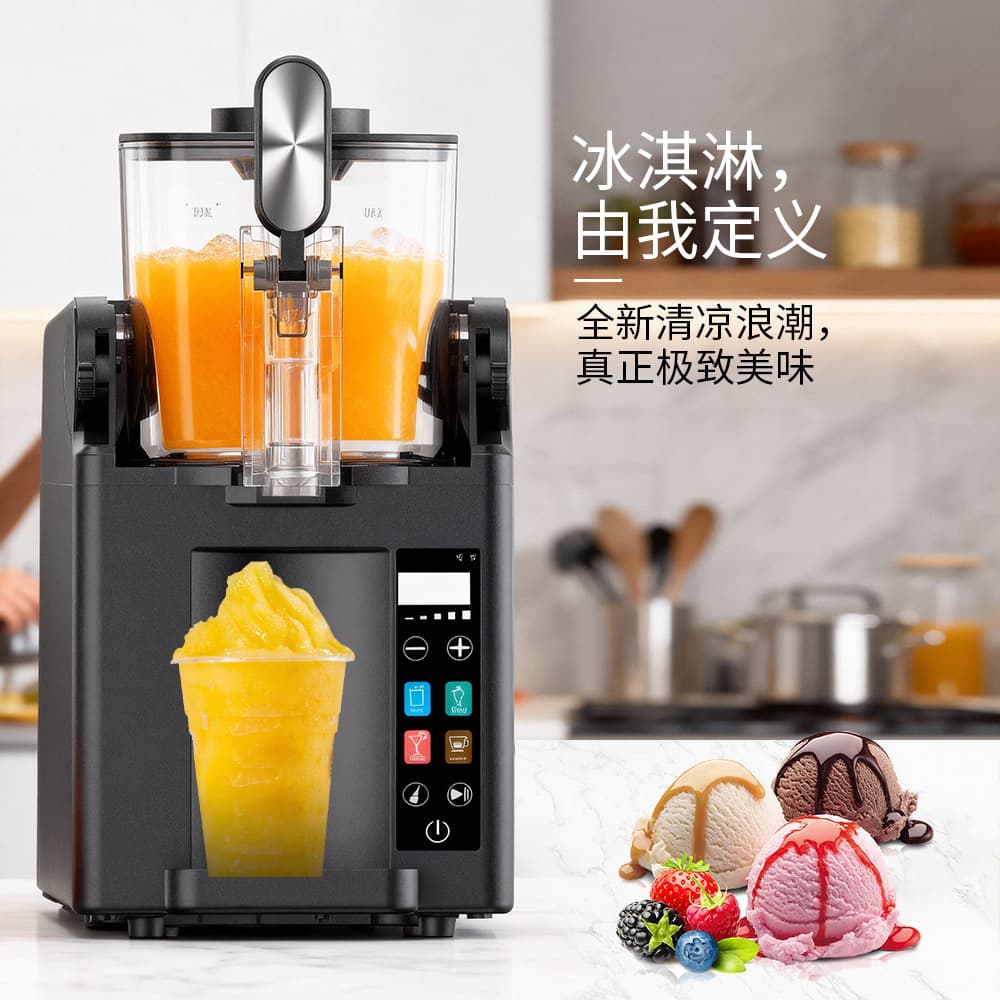 Cross-border Hot Selling Snow Melting Machine Small Household Ice Cream Maker Multifunctional Automatic Cleaning Milkshake Drink Smoothie Machine