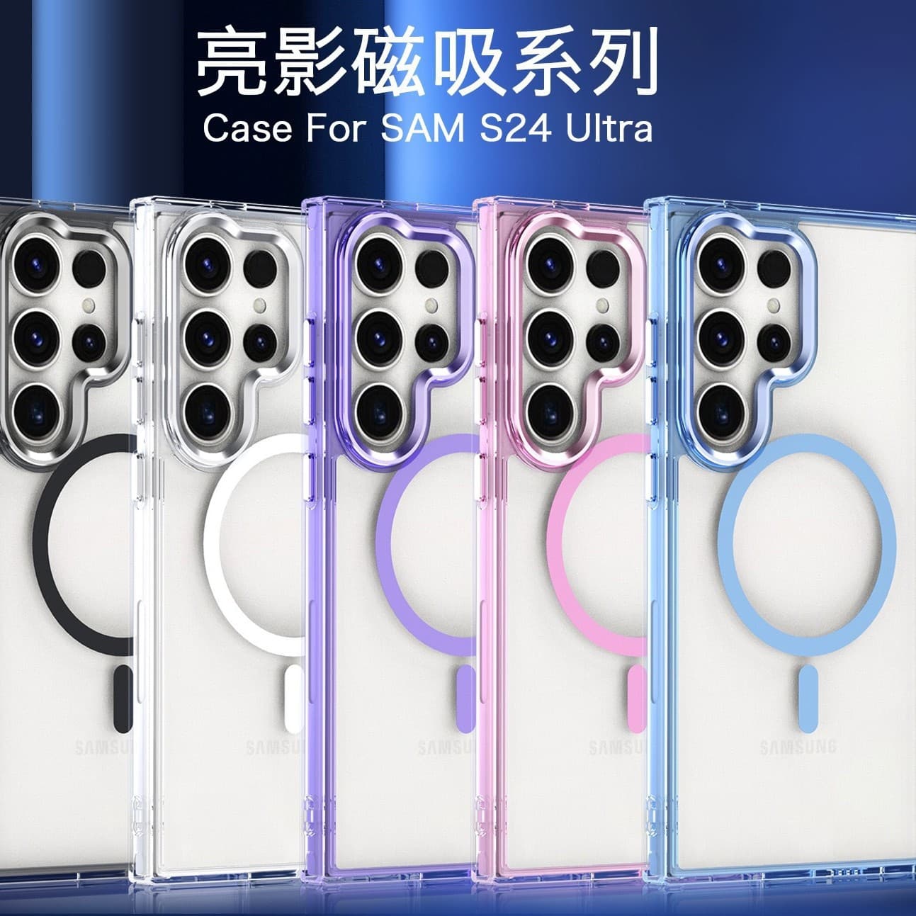 Metal Lens For Samsung S25 Edge Phone Case Transparent S24 Ultra/S23 Plus Magnetic Protective Case