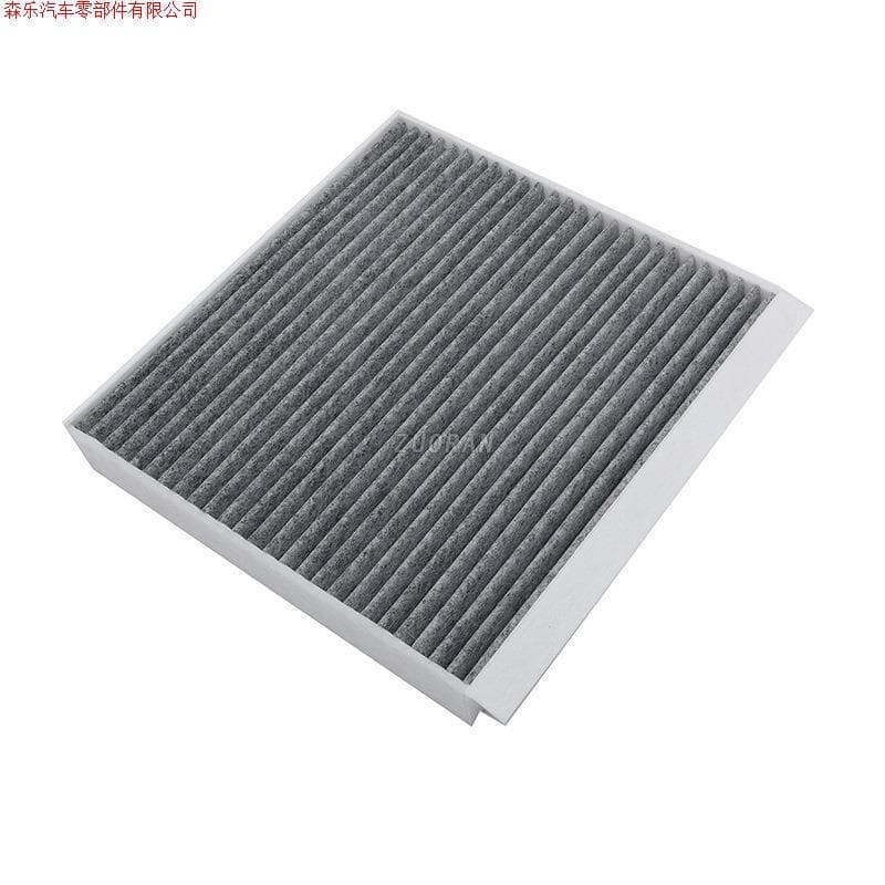 Jiejing manufacturer's car air conditioning filter element is suitable for Mazda filter element PM2.5 deodorizing activated carbon HEPA filter