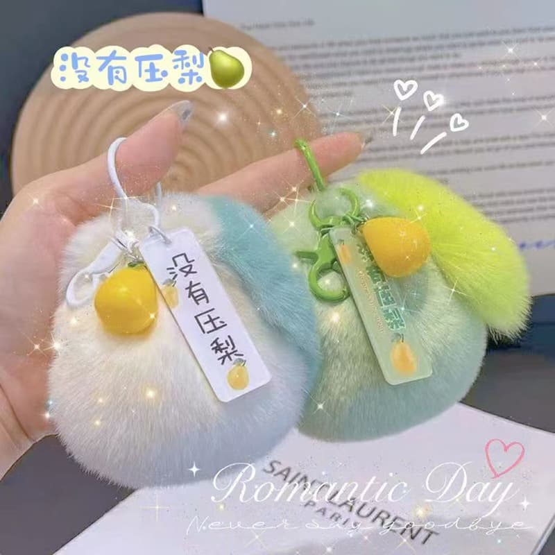 No Pear Authentic Faux Rabbit Fur Pear Car Keychain Plush Ball Bag Charm Gift for Men and Women