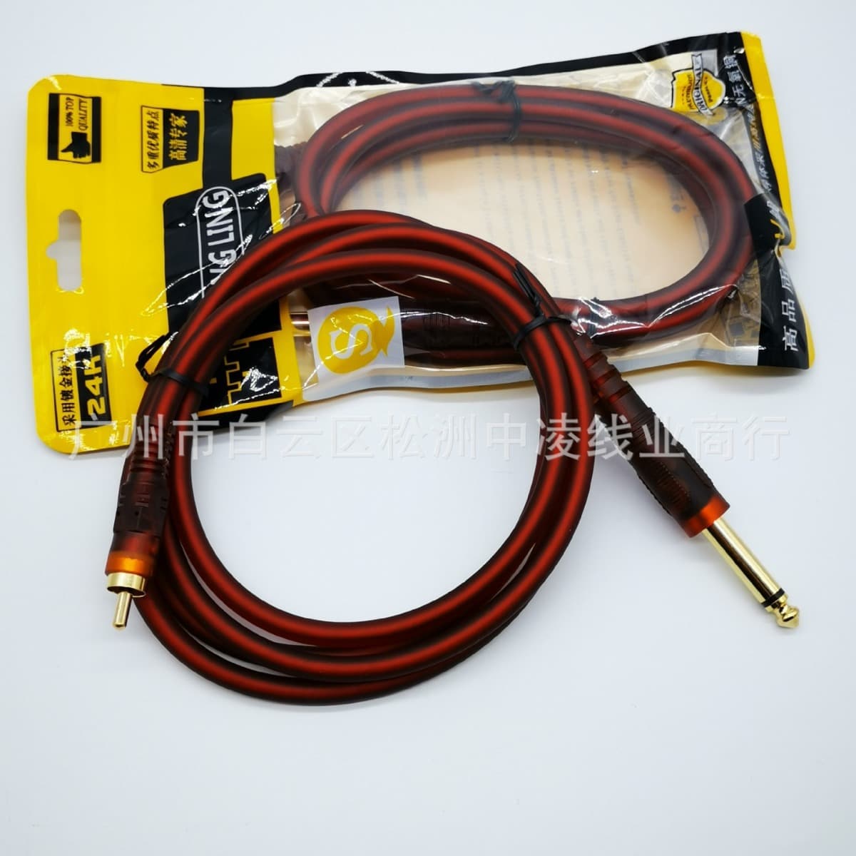 6.5mm to RCA Cable 6.35mm TS to RCA Male Audio Cable for Amplifier Mixer