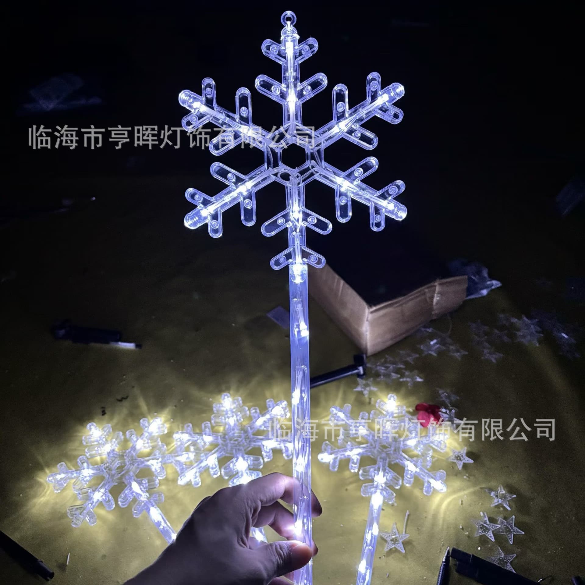New Christmas Snowflake Ground Stake Light, Christmas Tree Light, Santa Claus Light, Five-Point Star Solar Lawn Light