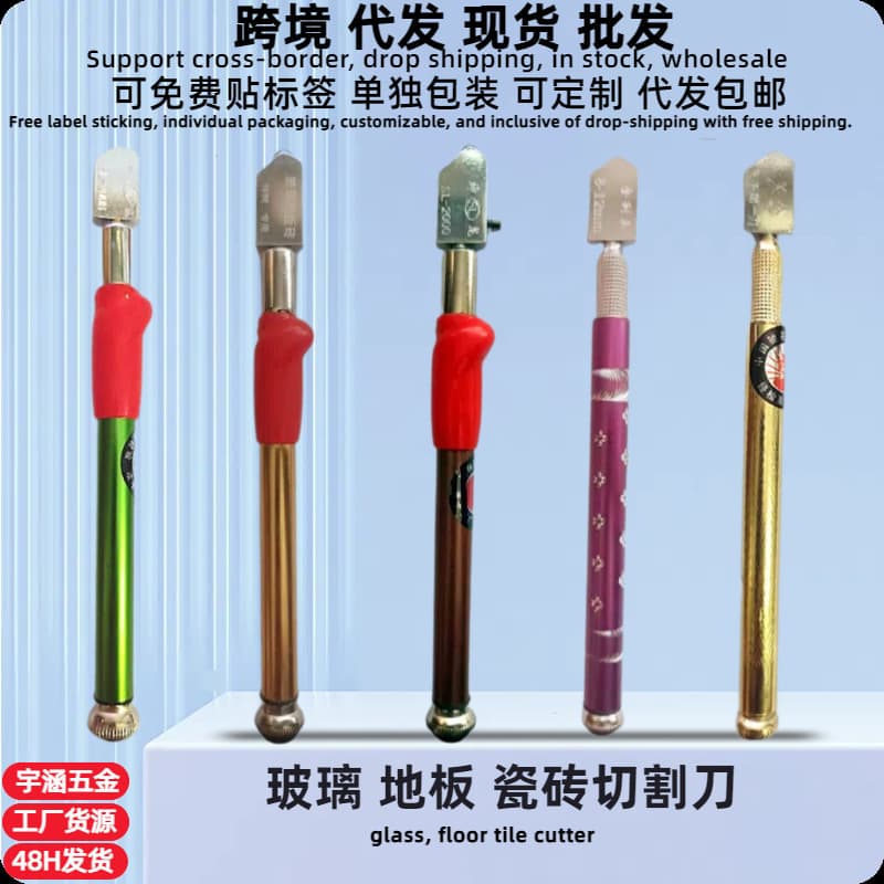 Wheel Cutting Tool Glass Cutter Scriber Oil-Filled Glass Floor Tile Cutter