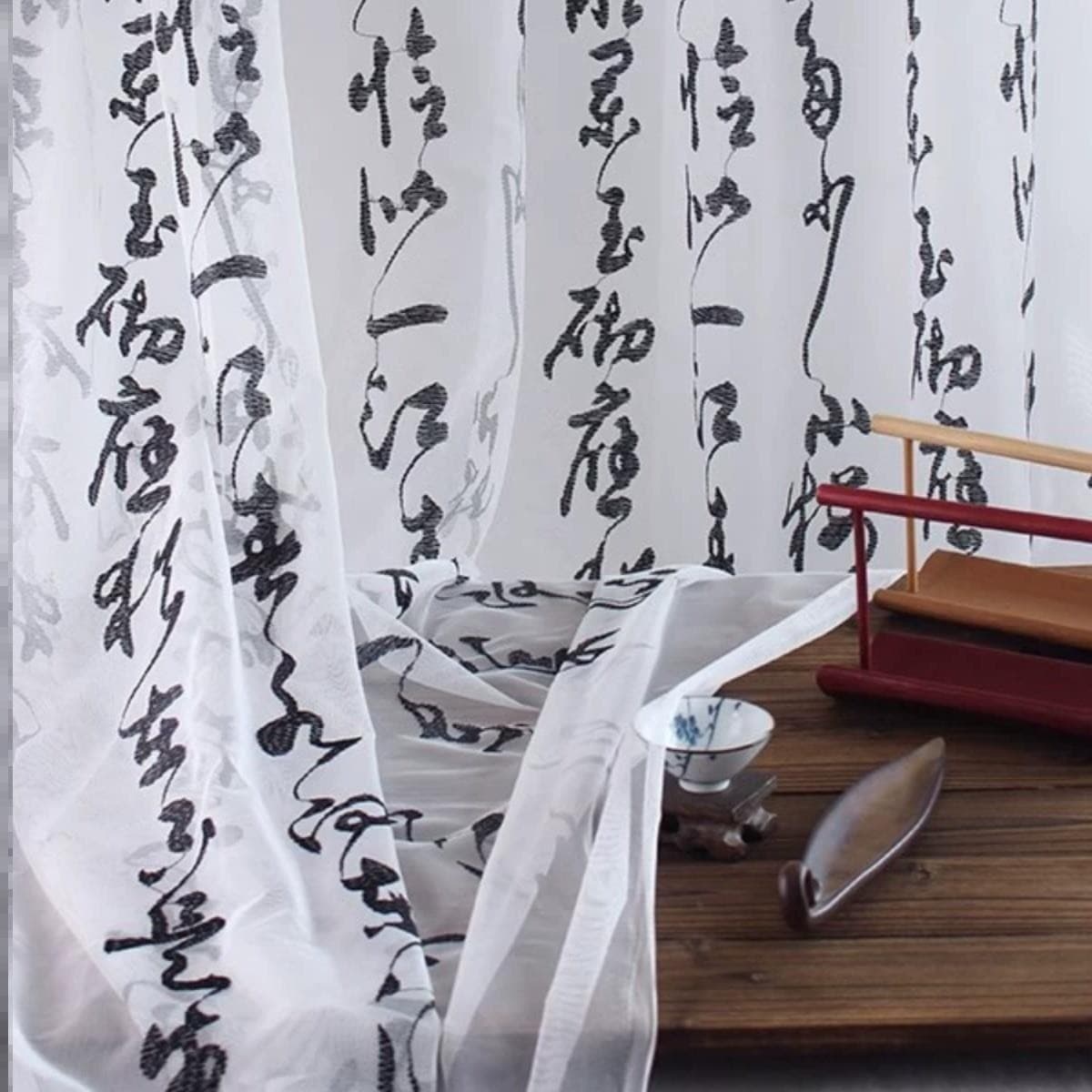 New Chinese style retro gauze shooting background cloth ink text ancient style ceiling decoration props embroidery calligraphy hanging cloth