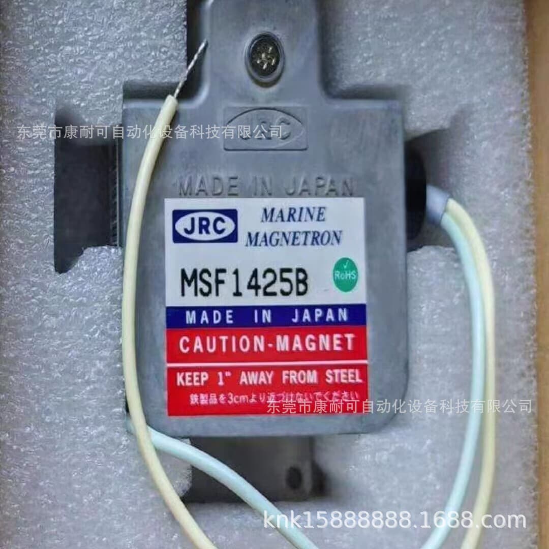 JRC marine radar magnetron M1475A - in stock, new, negotiable price