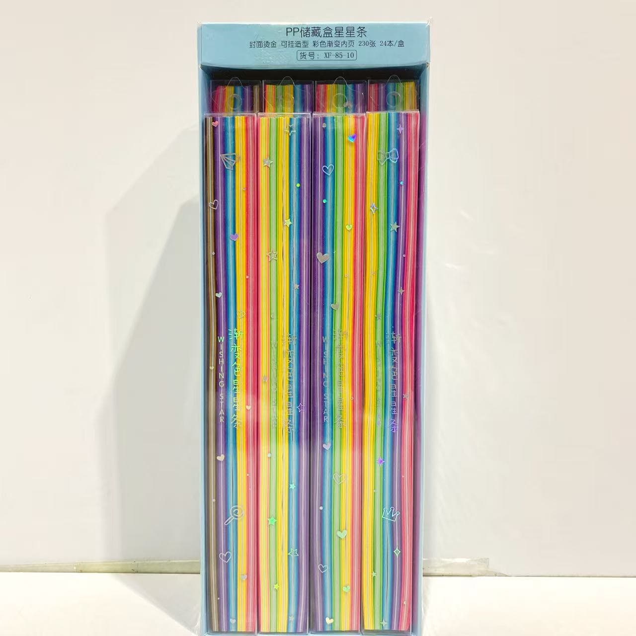 Graduated color star folding paper strips for making lucky star bottles, handmade five-pointed star bottles, colorful paper strips for crafts