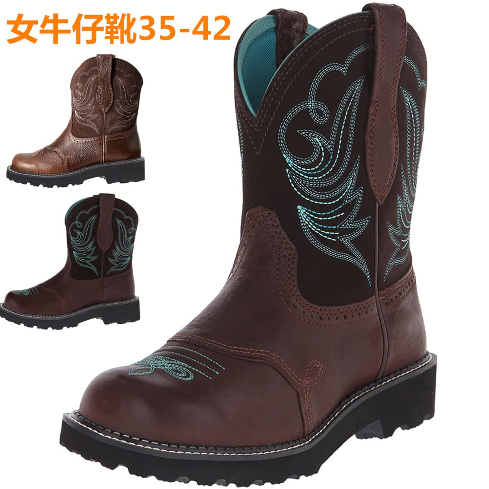 Nansheng Shoes Embroidered Women's Cowboy Boots 6090 Autumn/Winter Leather Mid-Calf Boots Women's Boots Batch 20210915