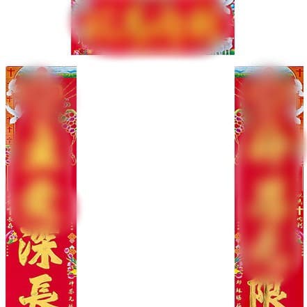 Spring Couplet Wholesale Direct from Manufacturer, Gold-Stamped Couplets and Vertical Scrolls with Multiple Phrase Options, Cross Style B Version Available for Drop Shipping