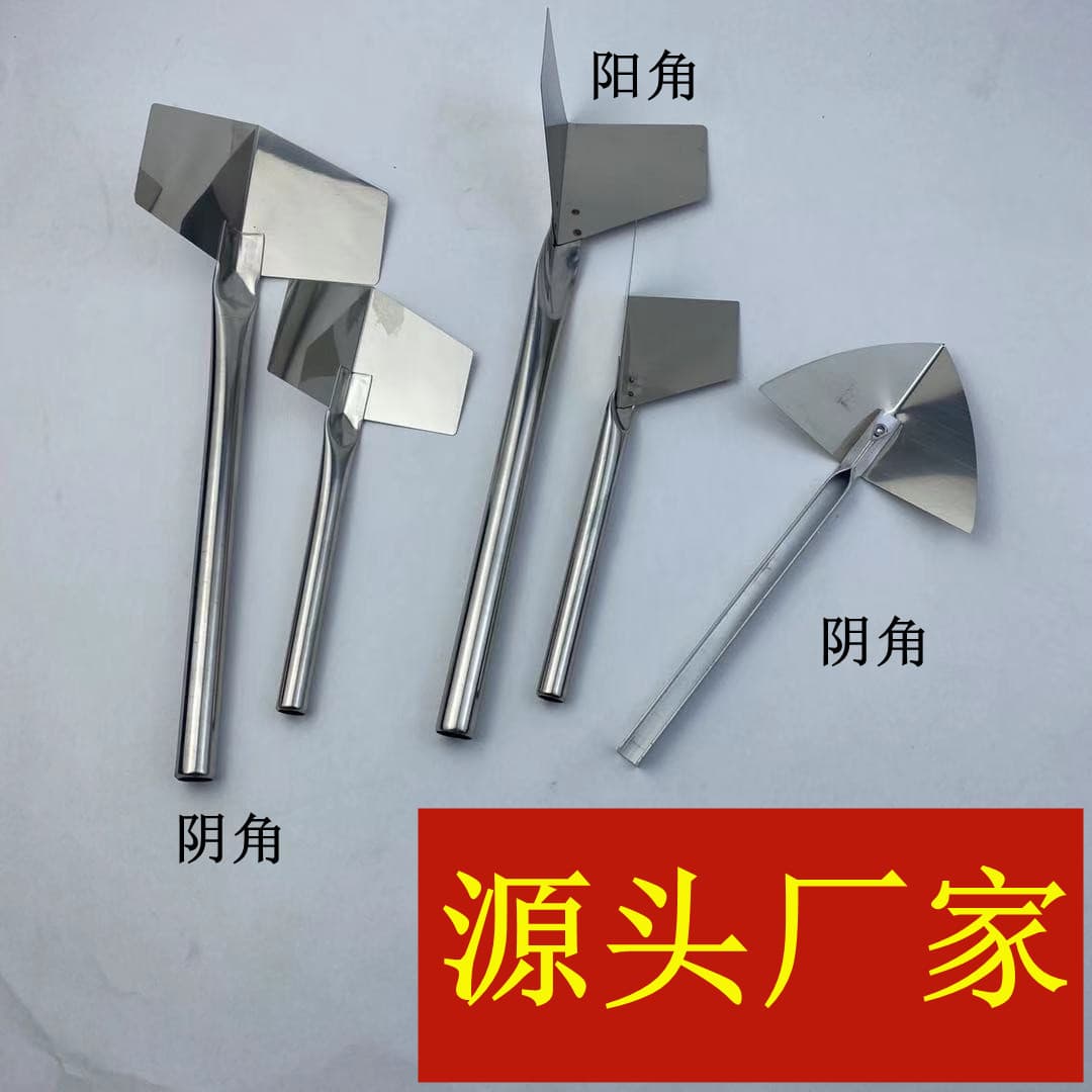 Stainless steel corner scraper, corner remover, plastering and putty scraper, corner scraper, stainless steel corner tool
