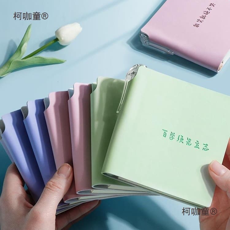 Pocket square notebook portable a7 small notebook small mini high-looking a6 diary square Mai Taibo