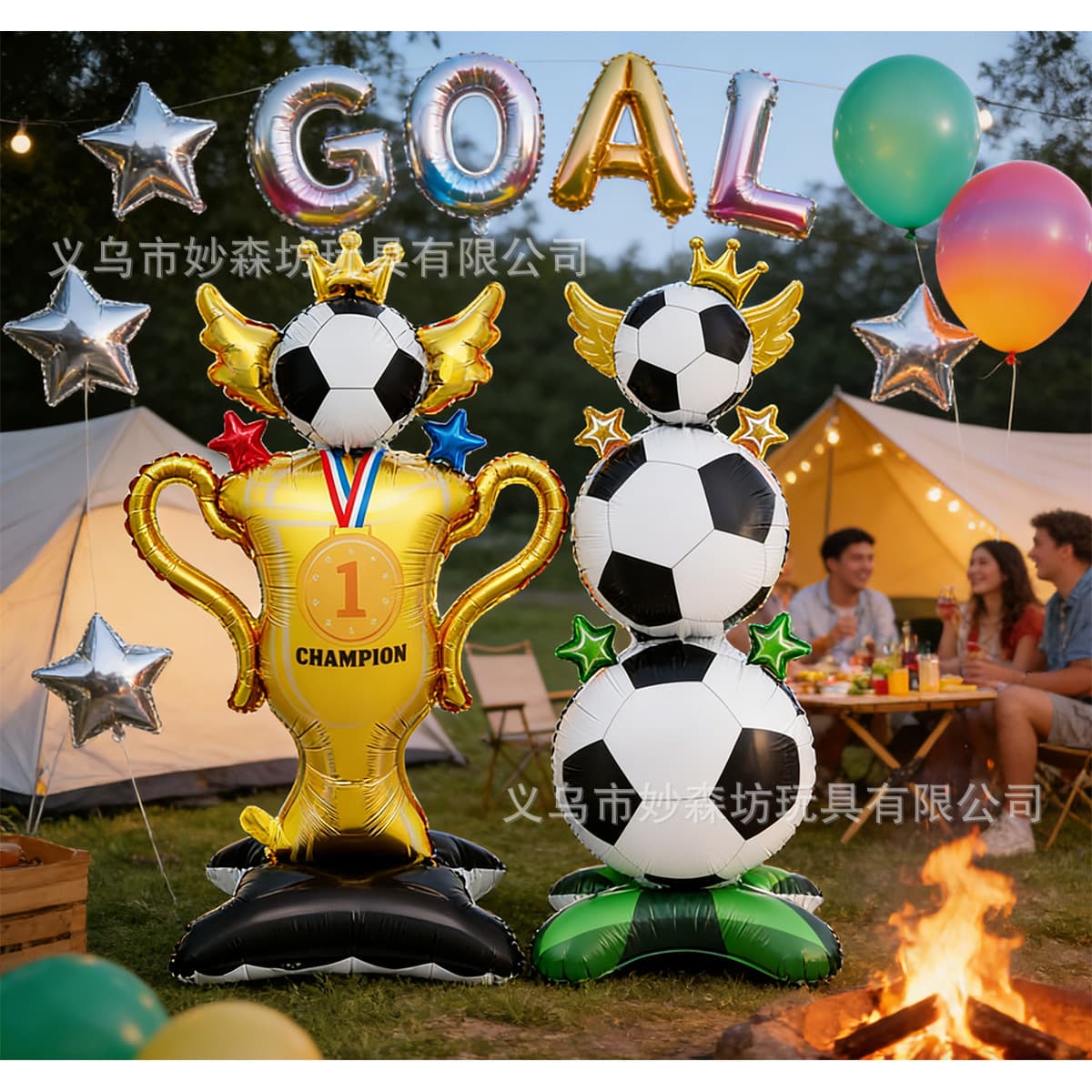 World Cup Theme Party Decorations European Cup Soccer Championship Trophy Setup Large Standing Football Aluminum Foil Balloons