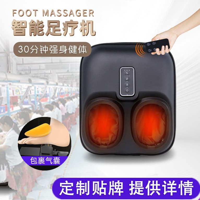 Cross-border New Product Foot Massager with Air Pressure, Heat Compress, Kneading Massage, Foot Therapy Machine