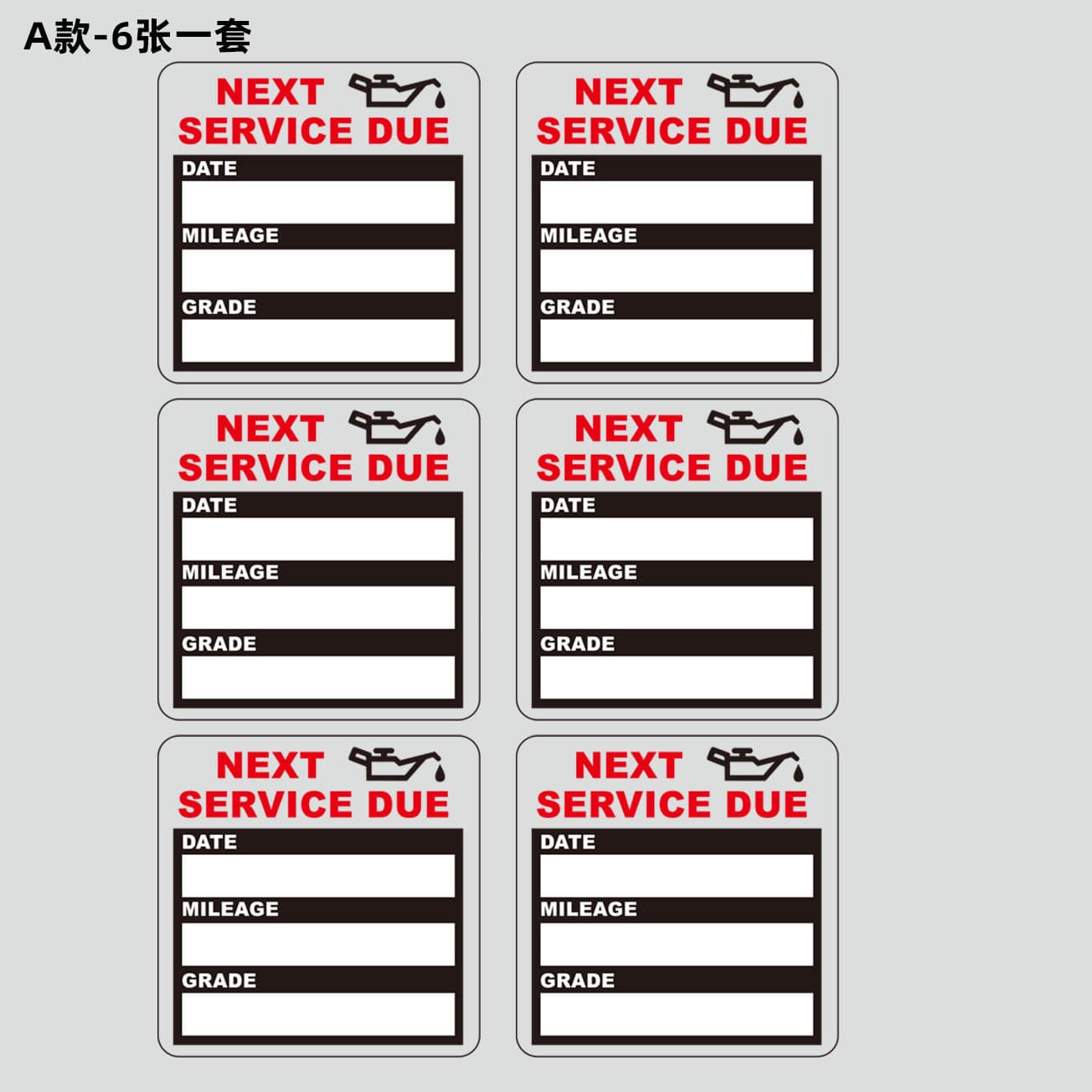 2x2 Inch Next Service Due Reminder Sticker, Easy-to-Remove Oil Change Decal for Windshield