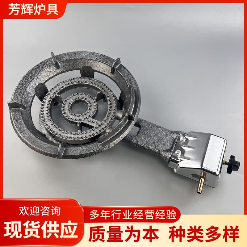 Electronic Ignition 31A Standard High-Power LPG Stove, Durable Commercial Gas Range for Home Use