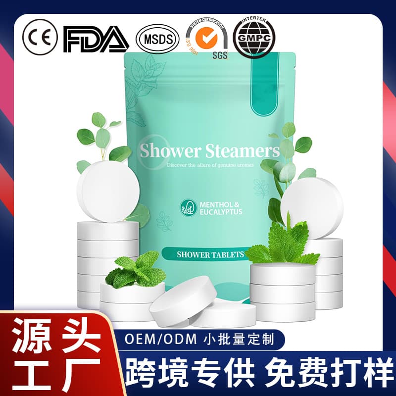 Shower Steamer Spot Shower Tablets Fitness and Sports Mint Eucalyptus Essential Oil Aromatic Steam Bath Tablets
