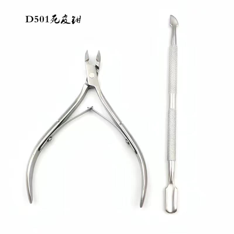 Stainless Steel Cuticle Pliers and Pusher, Color Titanium Cuticle Fork and Scraper Set, Cuticle Scissors for Onychocryptosis and Dead Skin Removal