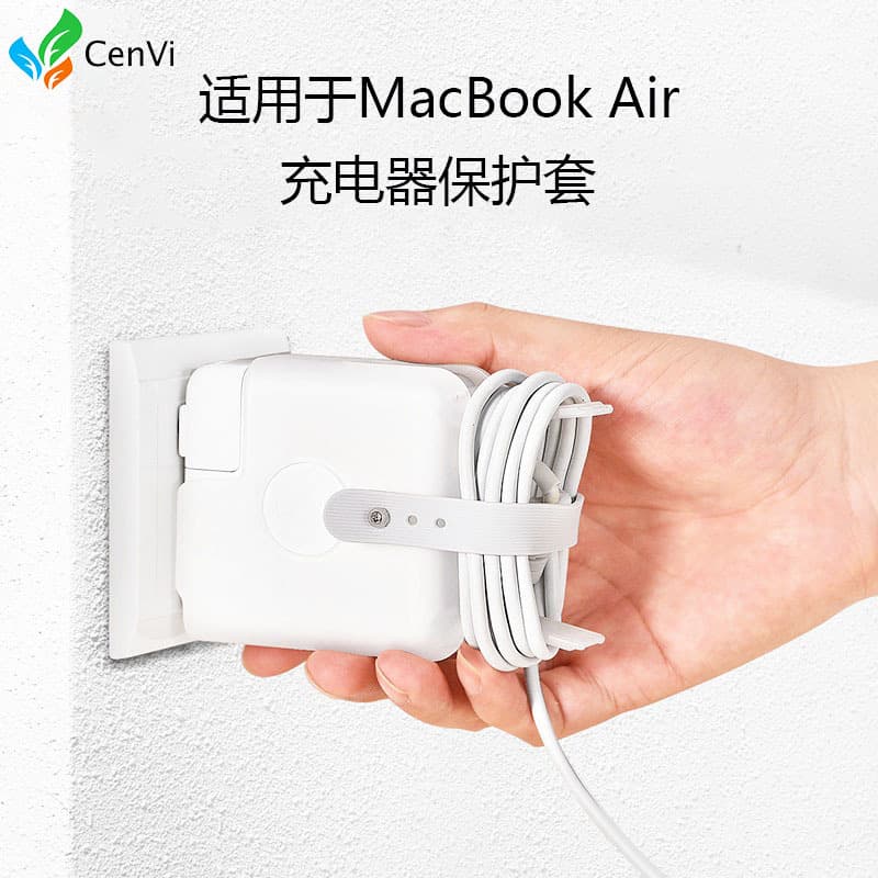 Suitable for Apple MacBook Neo Notebook 20W Charger Protective Case 30W Adapter Power Supply Protective Cover