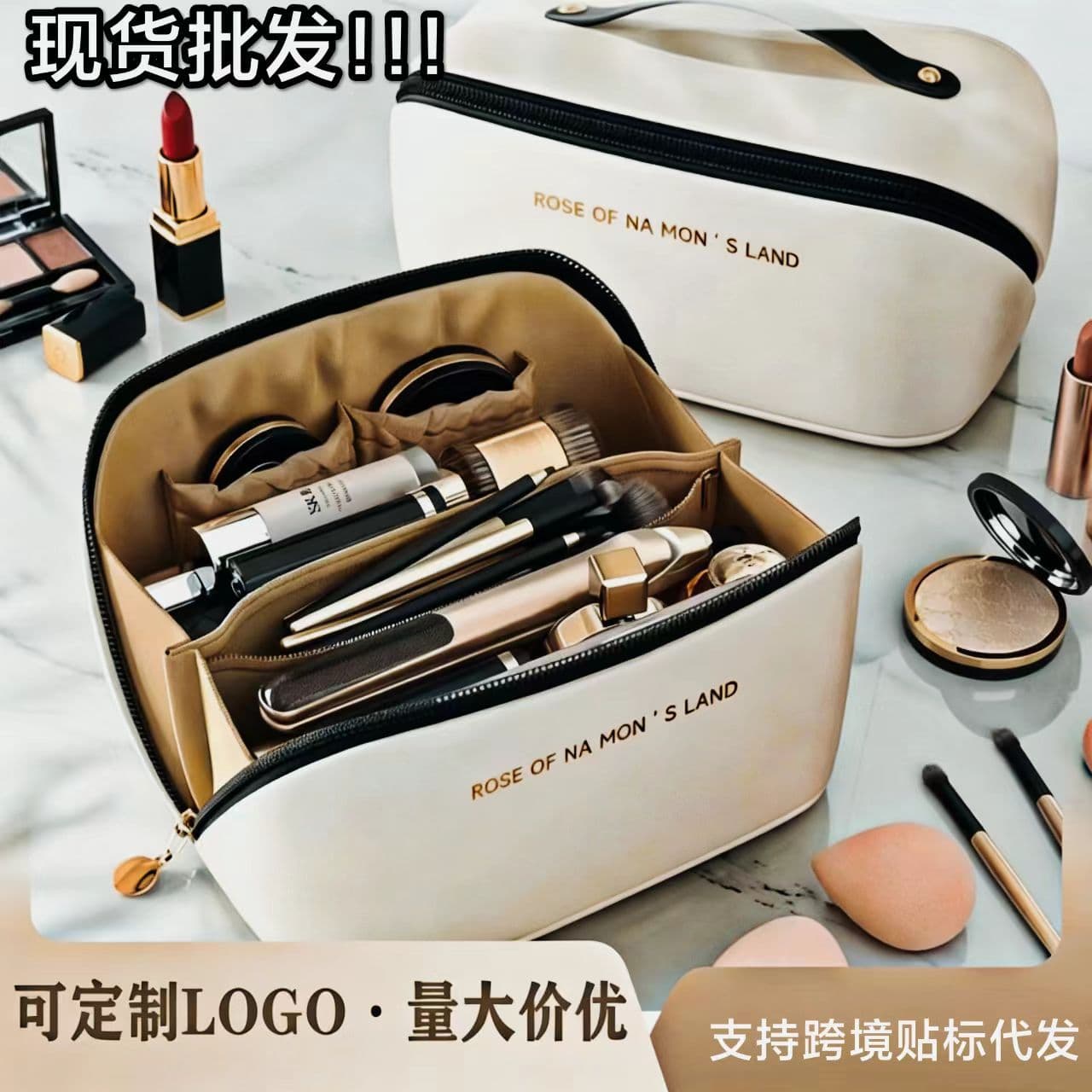Custom Cosmetic Bag Portable Travel Toiletry Organizer Large Capacity Pillow Shape Design Ins Style