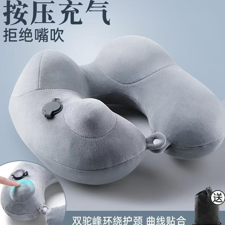 Inflatable U-shaped Neck Pillow for Long Journeys, Portable Travel Neck Rest with Press-to-Inflate Design
