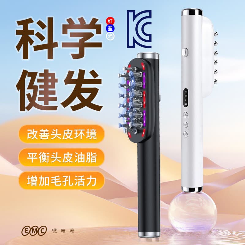 Amazon RP Hair Growth Comb EMS Microcurrent Massage Comb Scalp Applicator Hair Care Device EMS Microcurrent
