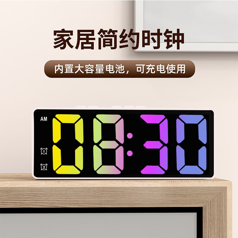 Private Mold Simple LED Electronic Alarm Clock Student Plug-in Dual-Use Small Alarm Clock Digital Clock Voice Control Temperature Clock