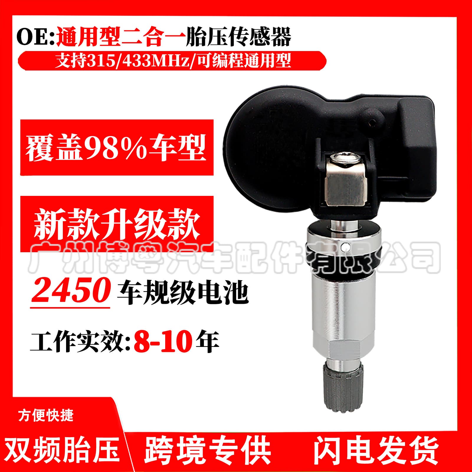 Alibaba-1688 product cannot be viewed or has been removed