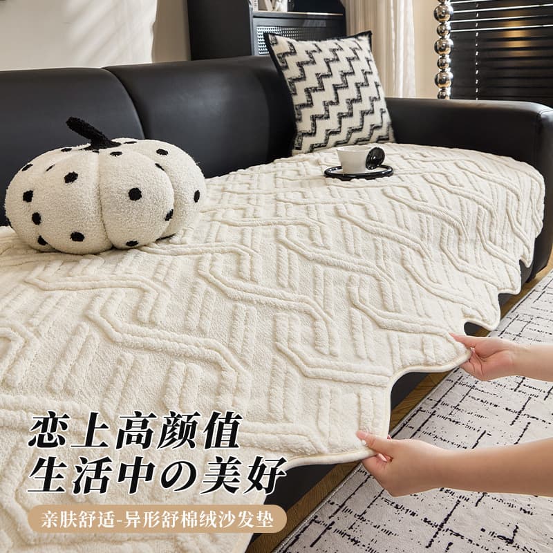 Cross-Border European Irregular Striped Sofa Cushion, Solid Color Simple All-Season Sofa Cover, Anti-Slip Wear-Resistant Sofa Cloth
