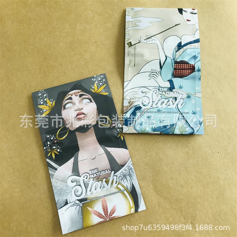 Custom Multi-Design Multi-Color Digital Printing Child Lock Bags, Candy Bags, Toy Bags, Game Card Bags, Minimum Order of One
