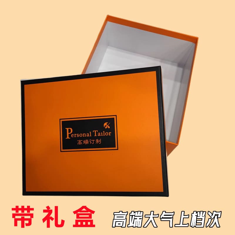 Single order, no shipping. High-end gift box packaging, maintenance oil, cowhide key case, shipped with bag, no returns.