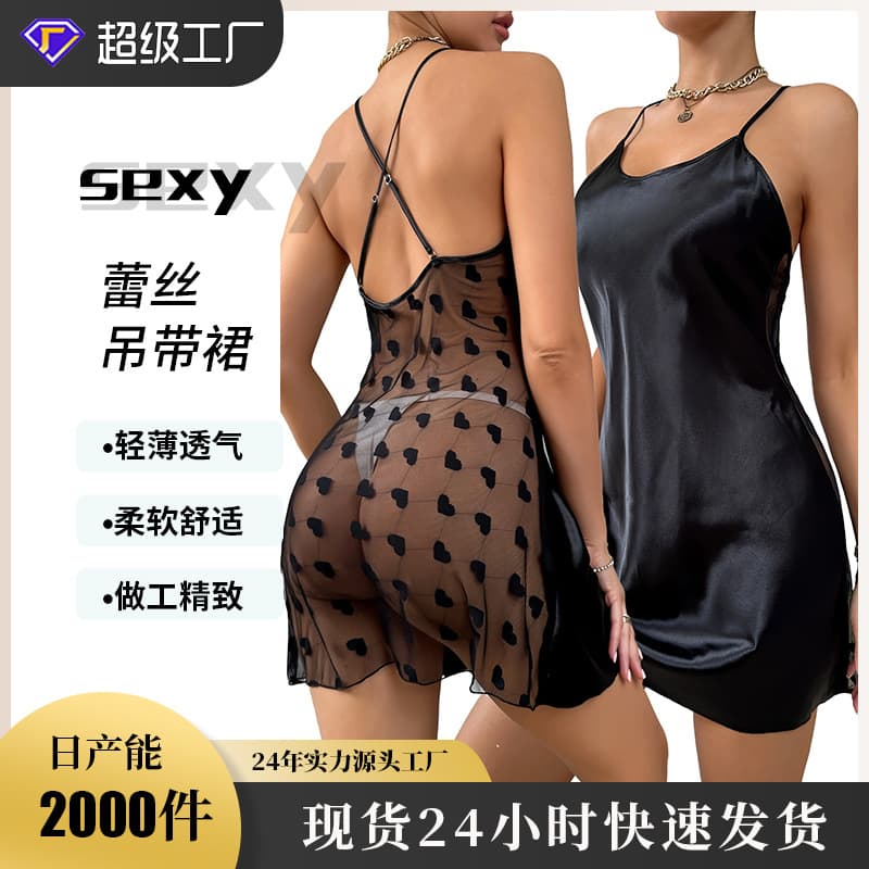 Ice Silk Lace Backless Women's Nightgown V-Neck Sleeveless Comfortable Breathable Home Clothes Spring Summer Women's Strap Nightdress