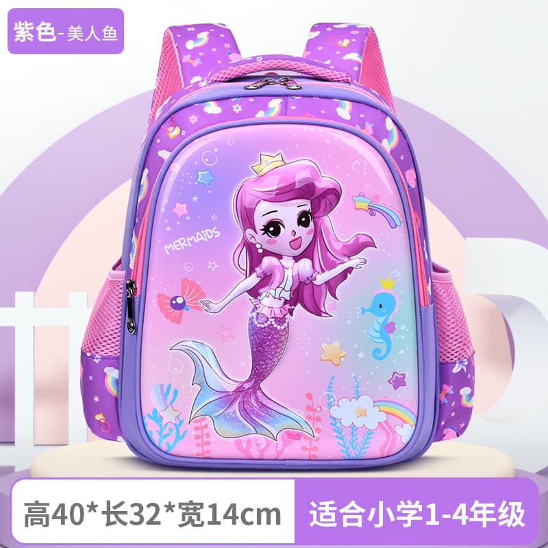 Cute Astronaut Kids Backpack Mermaid Hard Shell School Bag for Boys and Girls Spaceman Backpack