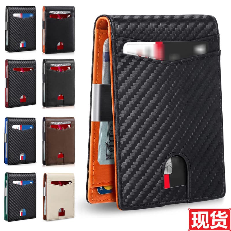 Anti-Theft RFID Men's Wallet Ultra-Slim Money Clip Card Holder Organizer for US Dollars Compact Storage Pouch for Home Use