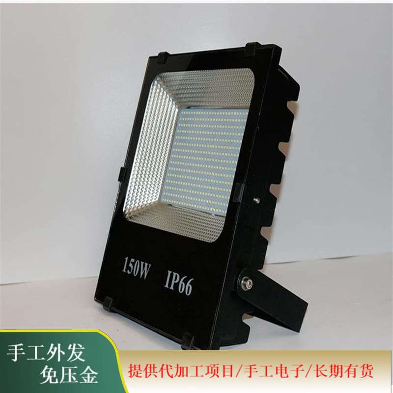 Long-term outsourced processing of new electronic products, circuit board processing, and loose parts. Looking for OEM partners.