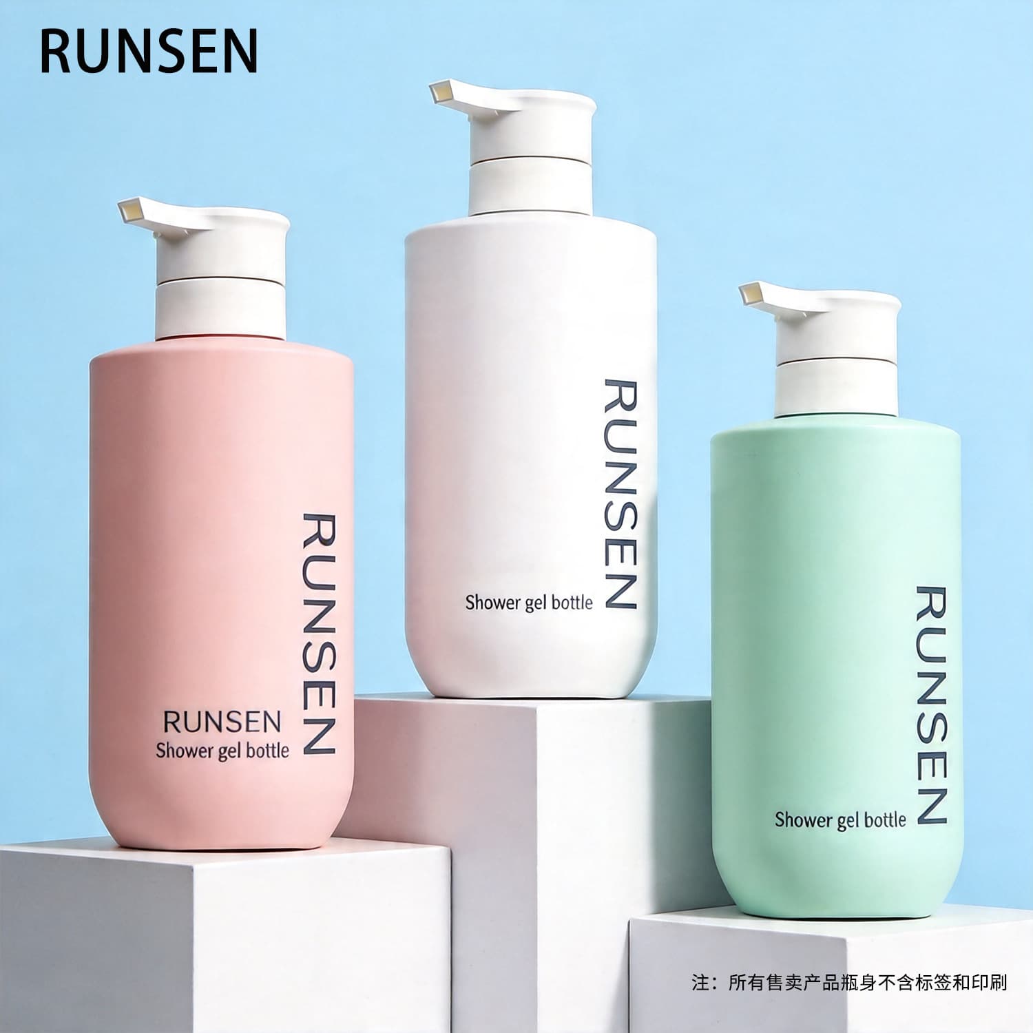 In Stock 350ml Flat Shoulder Bottle with Round Base for Shampoo and Body Wash, 500ml White Press Pump Body Lotion Bottle