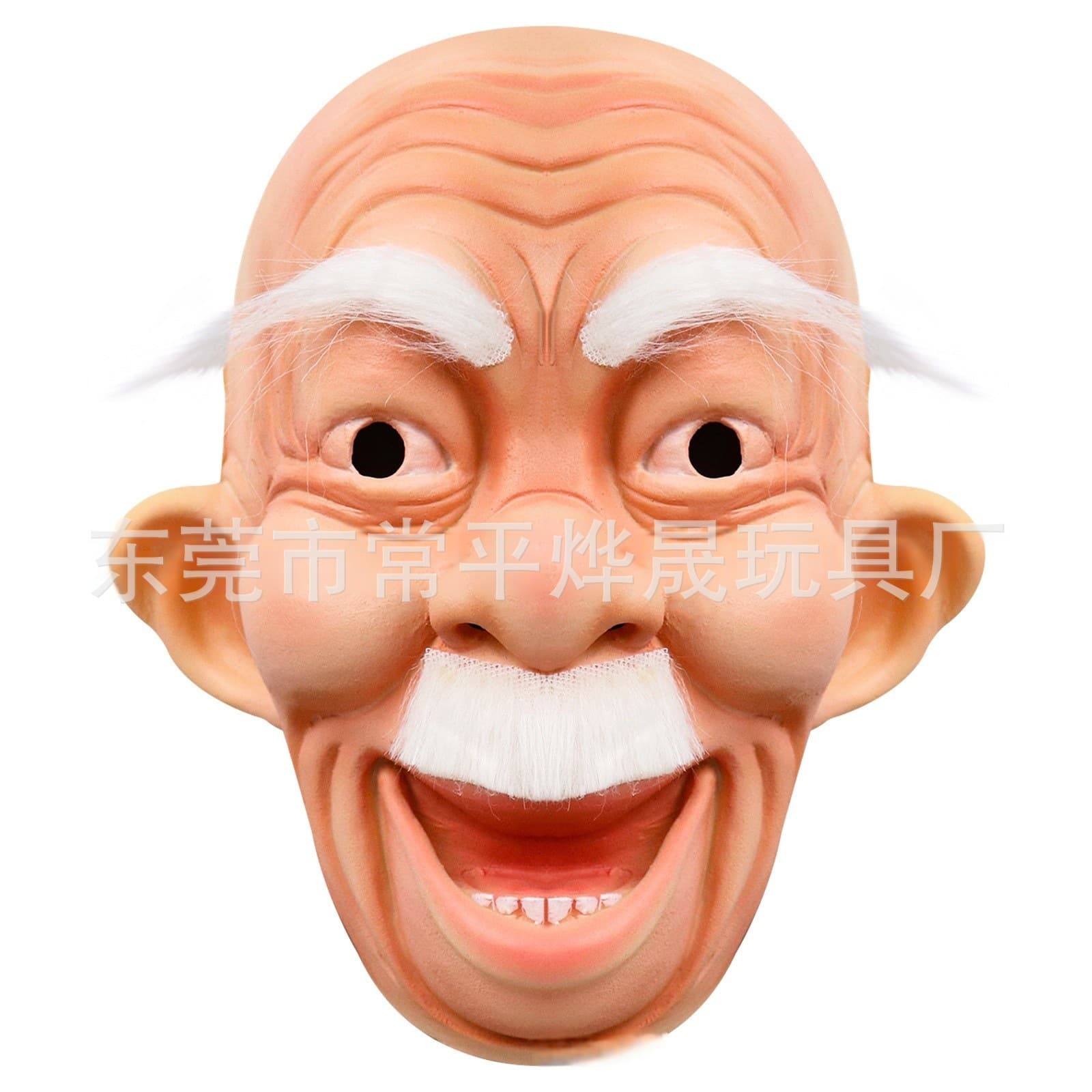 Halloween New Arrival In Stock: Beautiful Woman Mask, Handsome Man Headpiece, Old Lady Mask, Old Man Headpiece