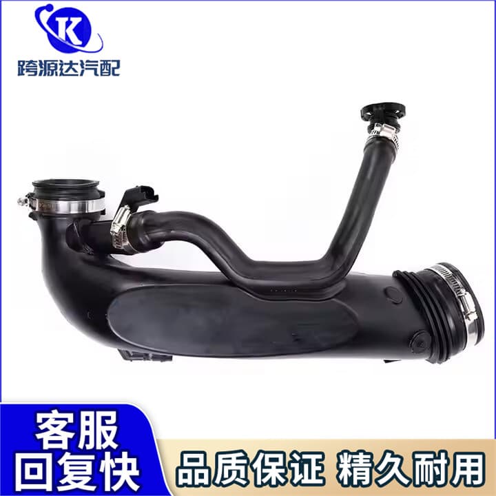 1440Q6 Turbocharger Hose Compatible with Citroen C4, Peugeot 207CC, 3008, 308CC, 308SW, RCZ