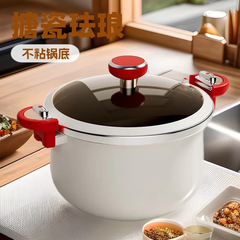 Jinsaozi "Bright Future" shell porcelain low-pressure pot, low-pressure stove compatible multi-functional meat stewing and soup pot wholesale.