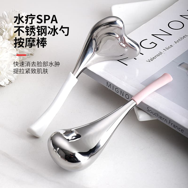 Fish Tail Ice Wave Spoon Hot and Cold Compress Face and Eye Massager Ice Wave Spoon Ice Ball Beauty Device Small Ice Hammer