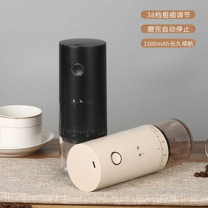 Cross-border Supply Portable Electric Bean Grinder Coffee Machine USB Rechargeable Coffee Mill Electric Coffee Mill Small Coffee Machine